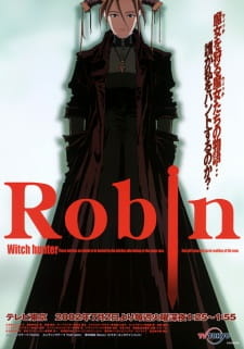 Робин — охотница на ведьм