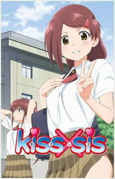 Поцелуй сестёр OVA